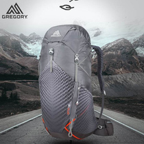 Gregory Gregory OPTIC48 58 Mens and Womens Lightweight Outdoor Hiking Backpack Travel Bag