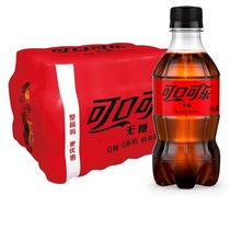 Coca-Cola Zero Mini Sugar-Free Cola 0 Carbonated Drink 0 Fat Soda Carbonate Drink 300ml*12 bottles