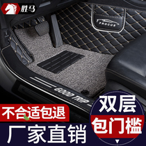 Car mats are suitable for 2011 models of nv200 foot pads 7 seats Nissan Zhengzhou Nissan nv200 foot pad car pad 20