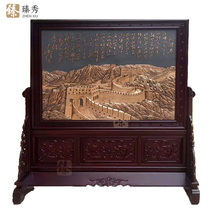 Double-sided solid wood red copper embossed partition Screen Hotel Conference room Corporate unit Lobby Genguan Chinese