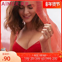 New love cabinet underwear 3 4 thin mold Cup gathering red wedding year bra AM111921
