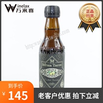 German Bitter Truth Olive Bitters Bitters Olive Taste Bitter Wine Bitter