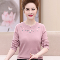 Mother Chun Autumn Clothing Thin blouses Middle-aged Woman Foreign Air Needle Weasel-knit Cardiovert Jersey Undershirt