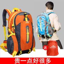 Outdoor waterproof mountaineering bag Male travel backpack travel bag Female large capacity backpack Lightweight multi-functional sports bag