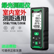 Shenzhen Dawei SW100G laser rangefinder indoor and outdoor rangefinder green photoelectronic scale laser scale room instrument