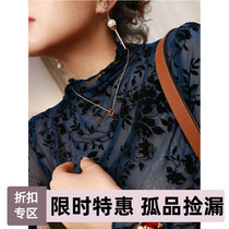 Retro half high neck flocking slim slim lace shirt ins base shirt 2020 spring and summer new fat mm wooden ear long sleeve