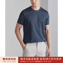 Can't refuse comfortable high-grade mulberry silk fabric summer solid color men's round neck short sleeve T-shirt DAT799