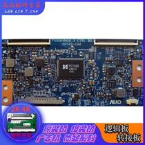 Original TCL L50A71S logic board 50T20-C02 T500HVN08 3 screen LVF500SE4L