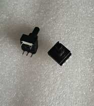  Jiashi original B103 potentiometer 5-pin circuit board welding potentiometer freight to pay