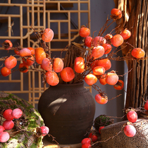 Emulated persimmon fruit branches floral berries persimmon persimmon persimmon with dried flower decorations for garnet fruit flower arrangements
