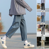 Foggy Blue Japan Ensemble Ancient Dress Pants Men Fall Workmen Pants Straight Barrel Loose Korean version trendy ruffling handsome casual 90% pants