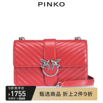 PINKO women shoulder bag Sheepskin quilted bird bag Swallow bag 1P21HGY5V