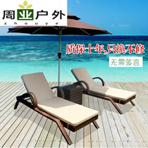 Factory price Leisure outdoor swimming pool rattan recliner beach rattan bed bed hotel balcony nap imitation rattan chair