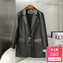 2021 new autumn and winter Haining Leather leather leather women long slim slim sheep suit jacket leather jacket