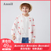 Anna children's sun protection clothes lightweight breathable student foreign air travel boys and girls skin clothes long summer