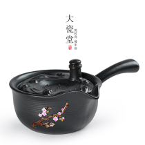 Big porcelain hall cloisonne cooking teapot large white tea Puer test dry cooking tea stove kung fu tea maker