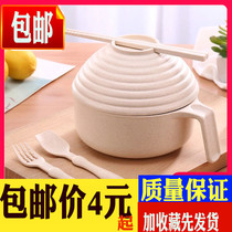 Han Style Lunch Bowl Bubbling Noodles Bowl with lid Divine Instrumental Dorm Room With Easy Cleaning Minima Cute Student Bowl and chopsticks suit single