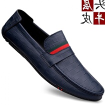 In the spring of 2020 new casual leather shoes mens leather and handsome soy bean shoes