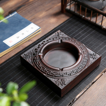 Ashtray solid wood home office gift taste trend creative vintage ebony with cover engraving artistry