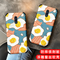 OPPO Reno2 mobile phone shell net red female section RenoZ cute Reno2Z embossed full bag lens RenoAce Painted Nutritional Breakfast Reno tenfold zoom version Soft silicon