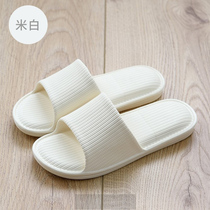 Japanese slippers for women summer home lightweight mom indoor thick bottom casual couple adult foam slippers for men