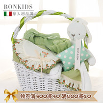 ronkids baby gift box set newborn clothes meeting gift girl baby green full moon gift basket