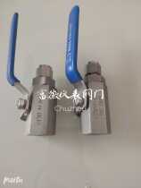 Ball valve sleeve ball valve stainless steel ball valve for gas source ball valve