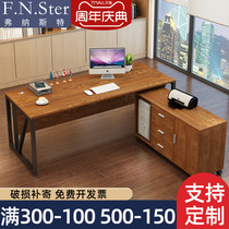 Bosdesk simple modern president atmospheric creative boutique office manager desk computer office table and chair combination