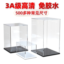 Customizable transparent acrylic display box animation hand building blocks for LEGO model streetscape dust cover spot