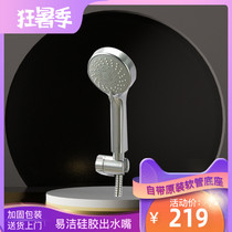 TOTO Shower Head DM715CMF DM704CMF DM716CMF TOTO Thermostatic Shower Set