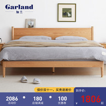 Garland full wood bed Nordic new wedding bed modern minimalist 1 5 Oak light luxury master bedroom furniture