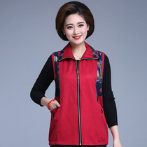 Middle-aged and elderly horse jacket womens autumn clothes loose large size grandmother vest wear thin mother Spring and Autumn vest