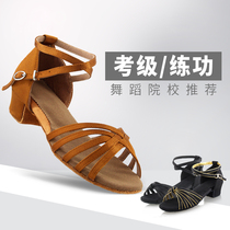 Childrens Latin dance shoes summer girls exercise shoes adult square dance shoes sandals Cha Cha dance shoes middle heel performance shoes