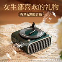 New Years birthday gift girls send girlfriends to girlfriends to girlfriends and wives practical special heart New Years Day small