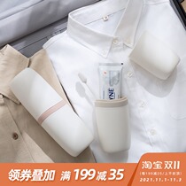 Travel business business capsule wash cup couple portable creative brushing Cup toothbrush toothpaste storage box sex cold