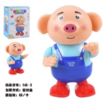 Electric swing seagrass pig light music girl dancing little Flying Fairy Dance Dance robot childrens toy