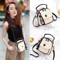 Hong Kong ckitty it hot bar bag female small bag summer light burden reduction small backpack female summer travel tide