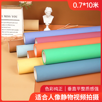 Photo solid color background paper Taobao photography props card paper shaking sound Net red products shooting props 0 7x10 meters