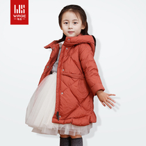  Webster 2019 girls small and medium-sized long down fashion white duck down comfortable and warm down jacket 813195