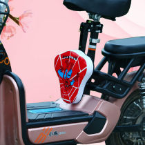 Electric car child front seat Foldable bicycle Mountain bike child front seat Baby safety seat