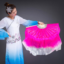 Rose red White to dye dance fan Yangge fan dance fan adult extended double-sided performance fan gradient square dance