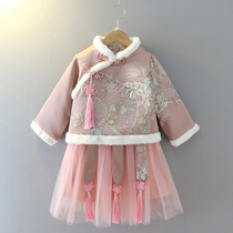 Hanfu girls winter dress cheongsam two-piece thick baby New year clothes New year festive skirt suit childrens clothing