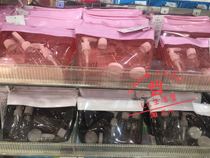 Japan Daichuang DAISO Cream lotion lotion Travel sub-pack set replacement bottle with package five-piece set