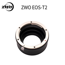 Canon EOS-T2 Adapter Ring Astrophotography Bayonet for ZWO Camera