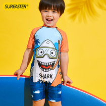 Shark childrens swimsuit sunscreen boy middle child child swimsuit swimming set Siamese foreign girl cute baby
