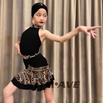 WAVE Children's New Latin Dancing Suit Set Online Contrast Retro Bag Skirt Send Hair Belt