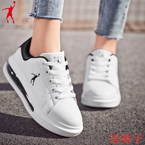 Jordan grand women's shoes spring and autumn small white shoes leather waterproof sports shoes air cushion white casual board shoes women's 361