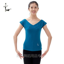 Chen Ting Front V Collar Dancing Suit Jacket Latin Dance Suit Square Dance Dress Dance Practice Full Cotton Short Sleeve