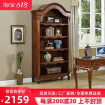 American solid wood bookcase book room European-style no door bookcase shelves Single bookcase bookcase bookcase Closet Cupboard cabinet Decorative Cabinet