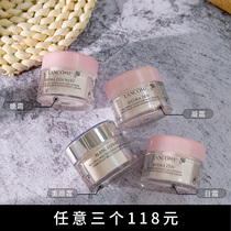 Lancome water edge soothing moisturizing day and night cream Shuyue Day Cream night cream refreshing and refreshing cream calming Zhenbai beauty